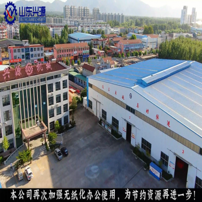 緊跟時(shí)代發(fā)展，提高思想站位，做到 不落后、不浪費(fèi)！