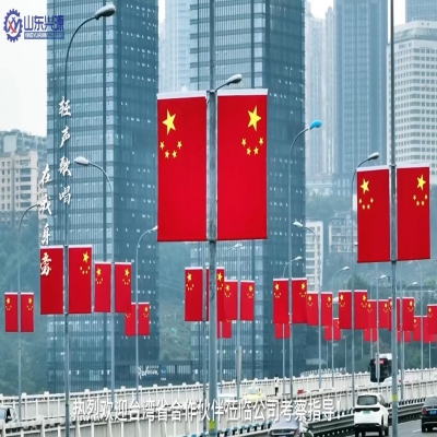 熱烈歡迎！臺(tái)灣省合作伙伴蒞臨公司考察！